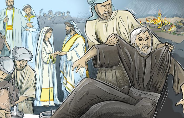 Berufen und auserwählt