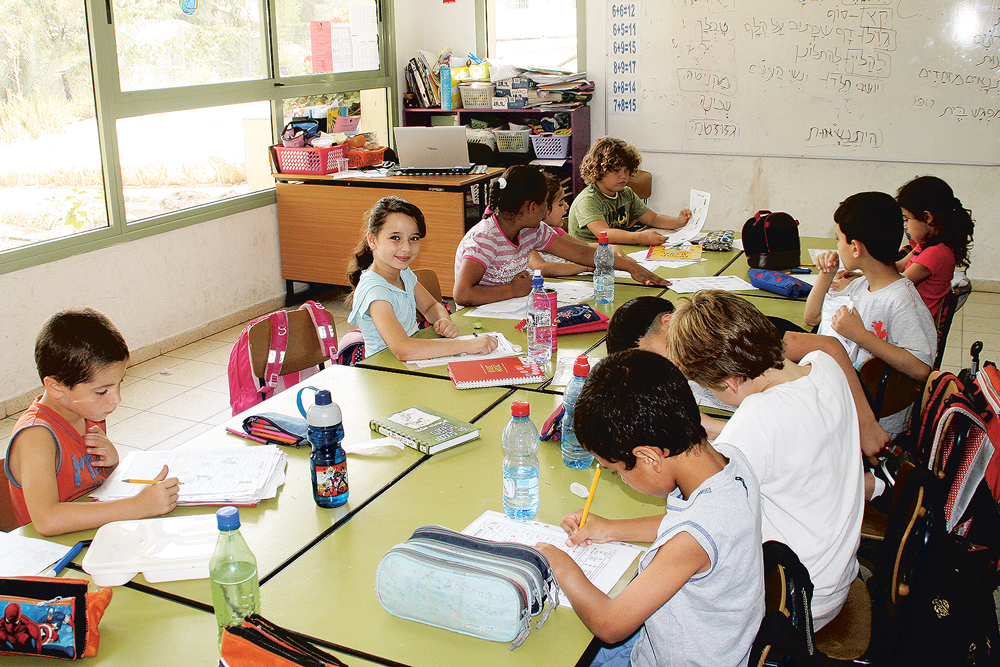 Palästinensische und jüdische Kinder lernen und spielen gemeinsam in der Primarschule von Neve Shalom/Wahat as Salam.  | photos.wasns.org