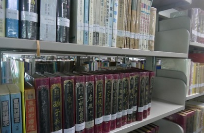 Chinesische Bücher in der Bibliothek