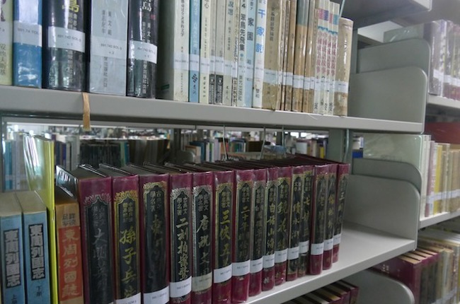 Chinesische Bücher in der Bibliothek